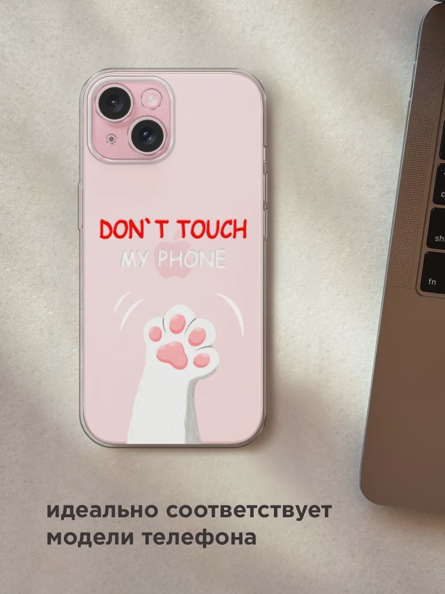 Samsung Galaxy A55 - Capa de Telefone à Prova de