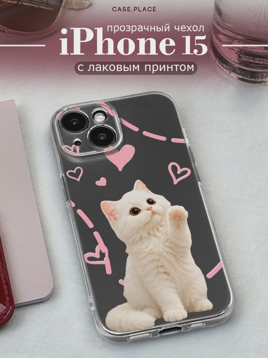 Capa de Telefone à Prova de Ch - Samsung Galaxy A55 avaliação e preço
