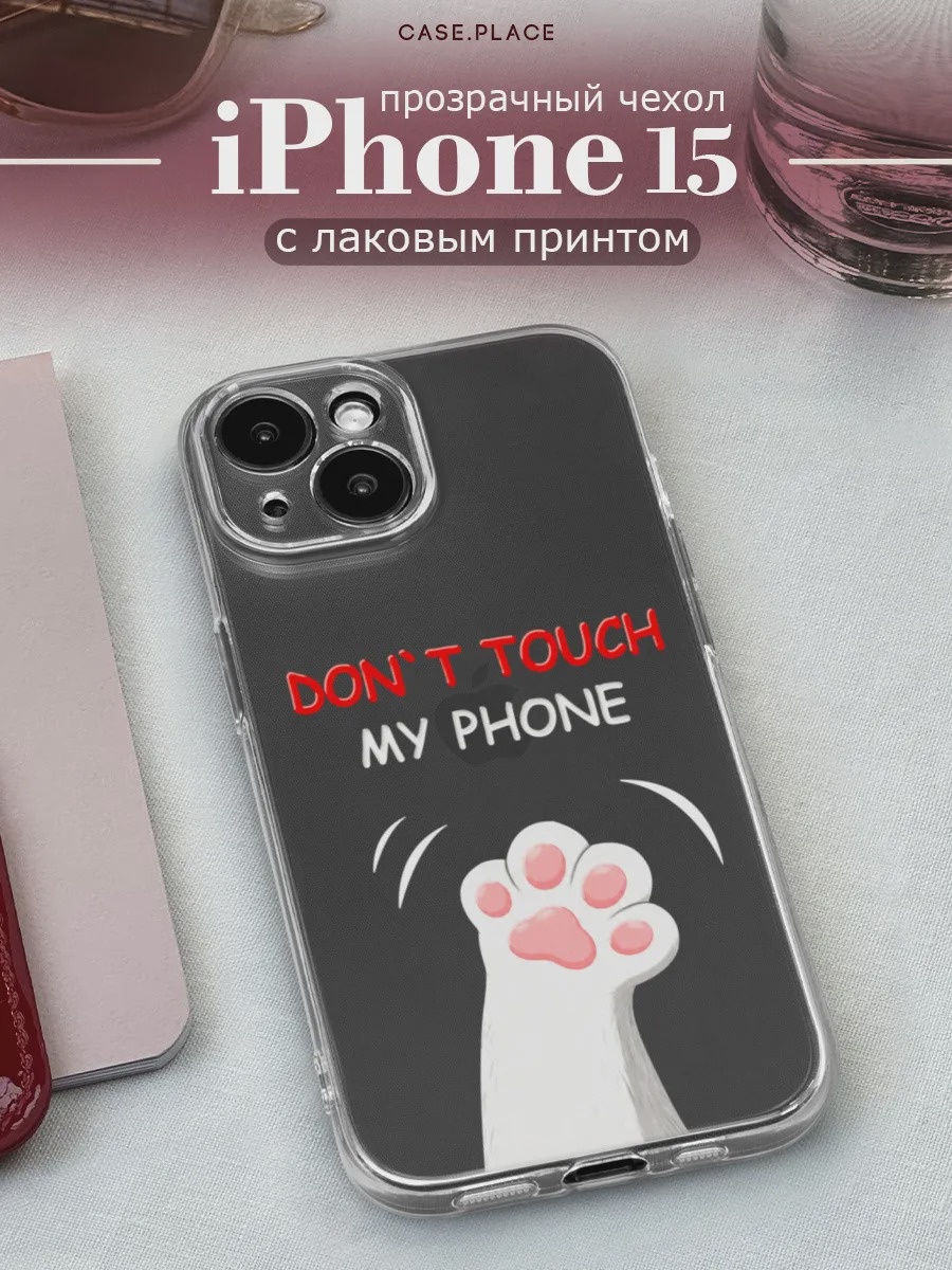 Capa de Telefone à Prova de Ch - Samsung Galaxy A55 avaliação e preço